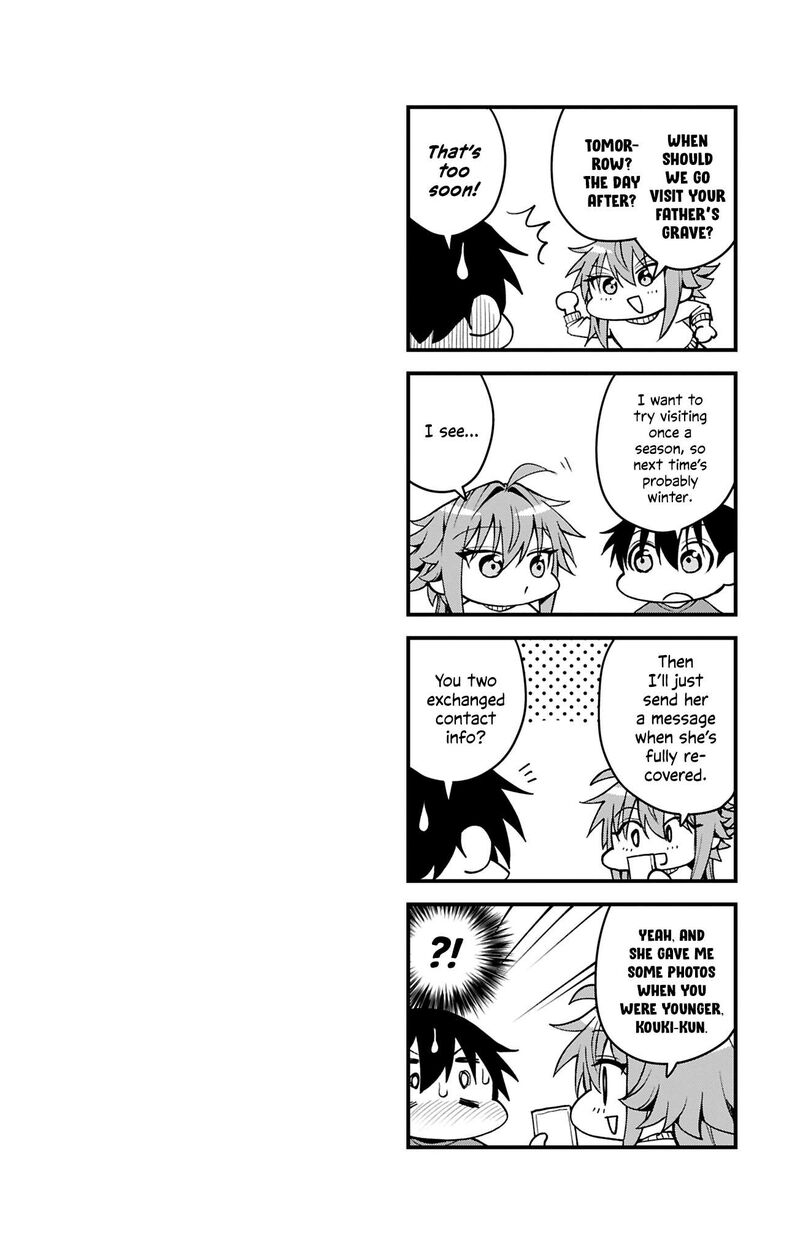 Akanabe Sensei Wa Tereshirazu 47 15