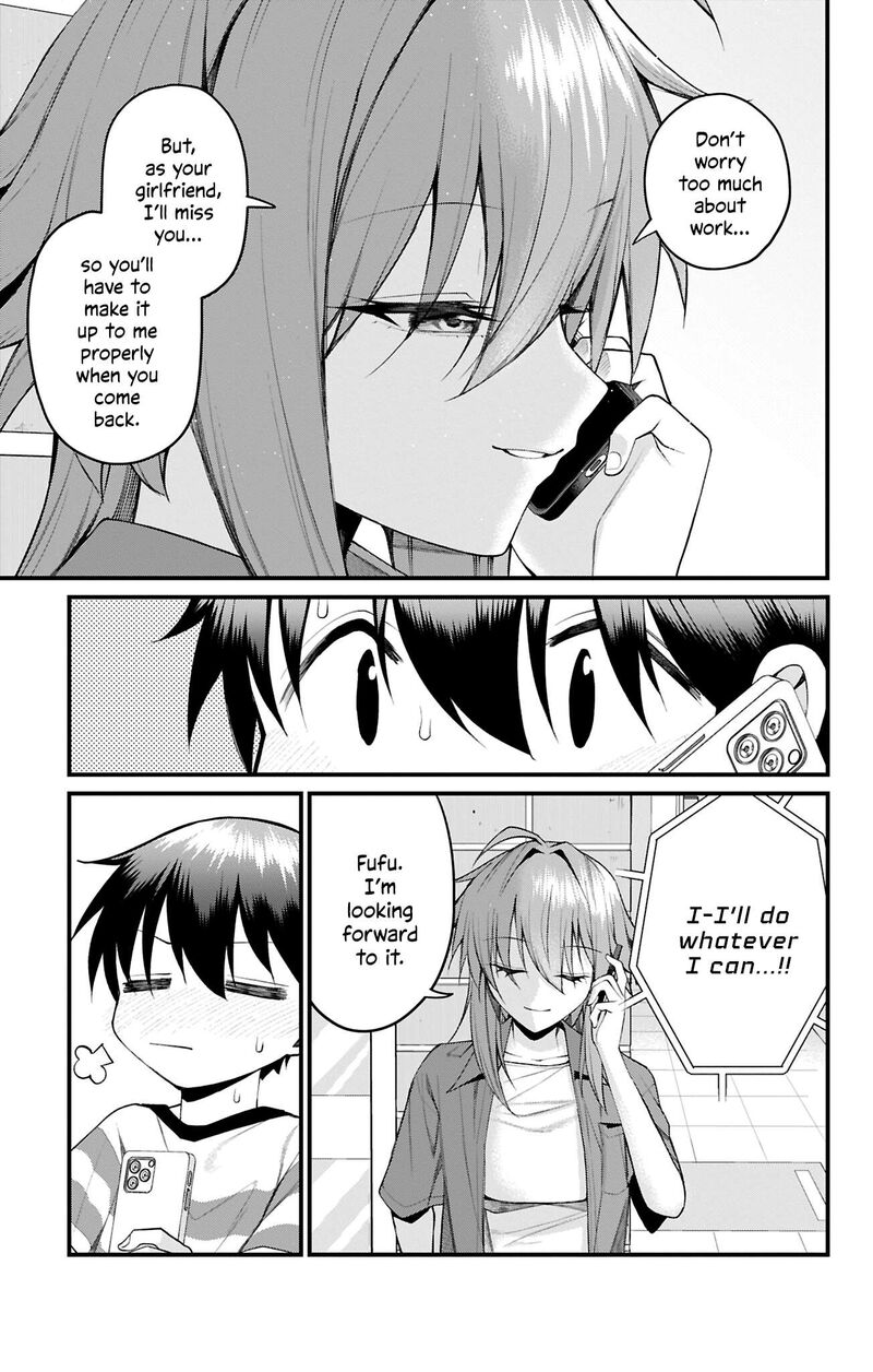 Akanabe Sensei Wa Tereshirazu 47 8