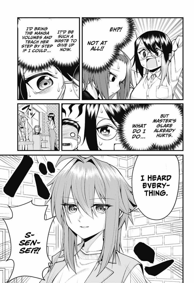 Akanabe Sensei Wa Tereshirazu 49 5