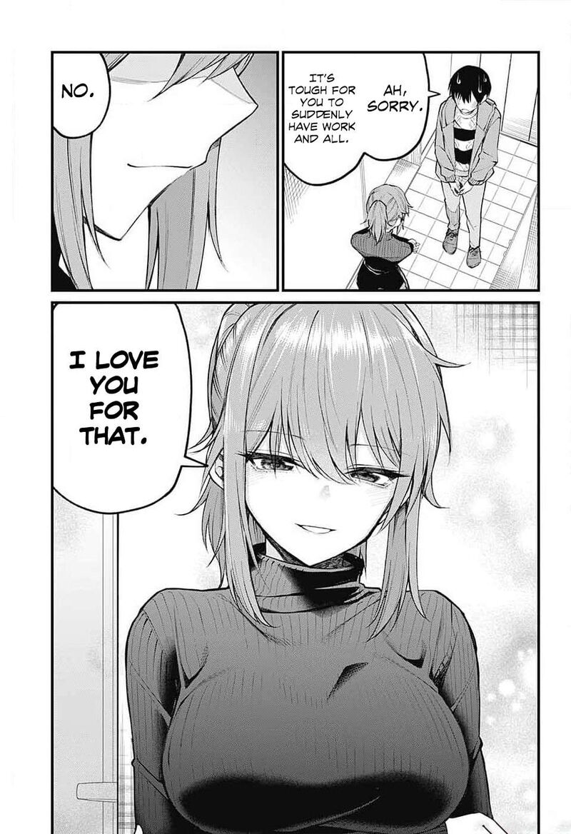 Akanabe Sensei Wa Tereshirazu 5 5