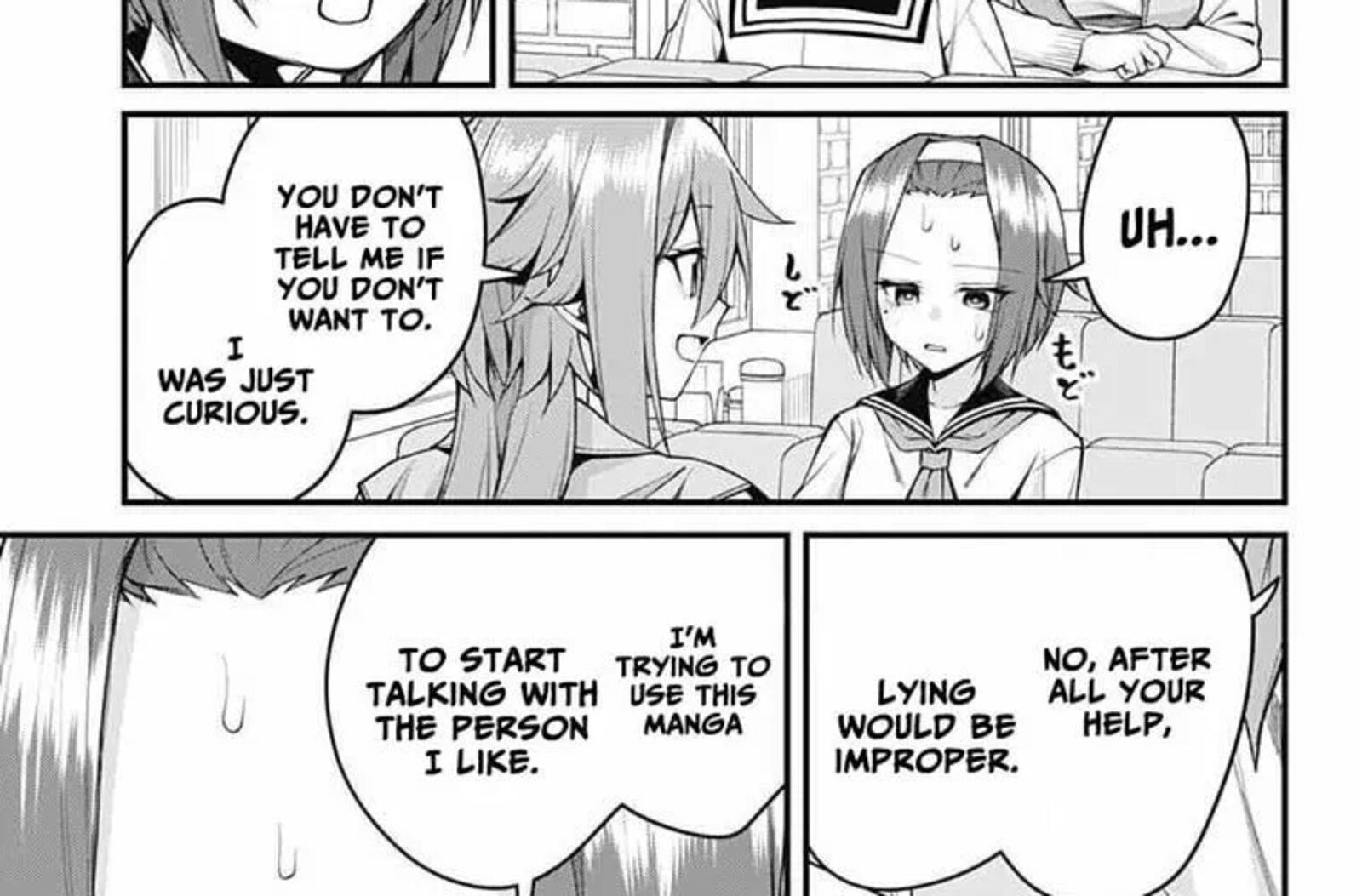 Akanabe Sensei Wa Tereshirazu 50 8