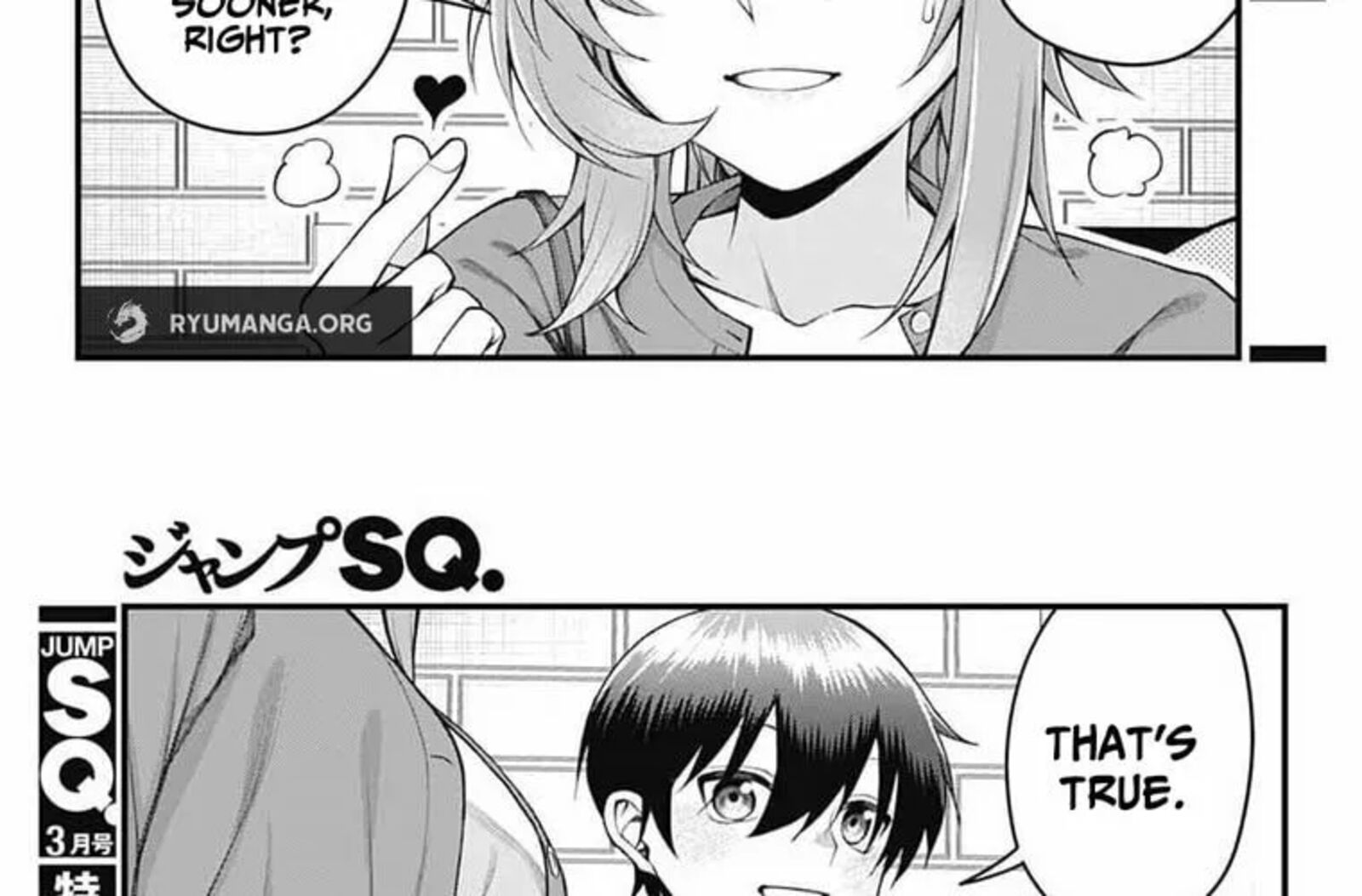 Akanabe Sensei Wa Tereshirazu 54 4