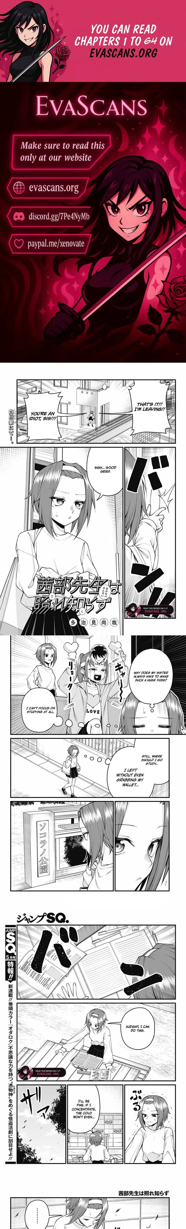 Akanabe Sensei Wa Tereshirazu 60 1