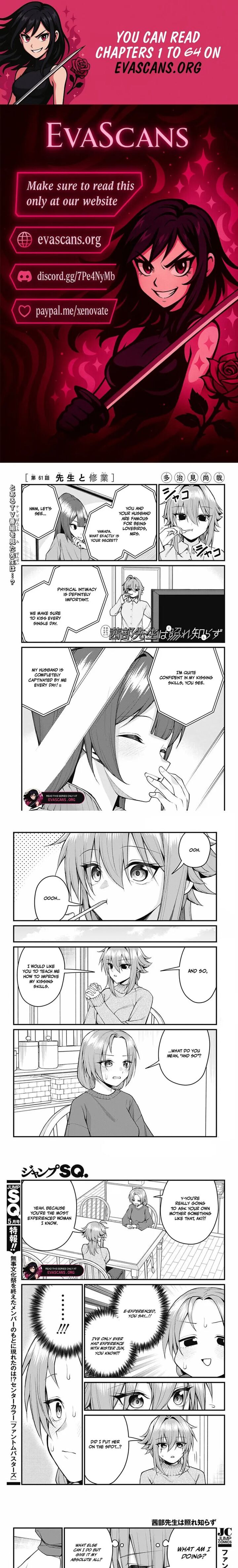 Akanabe Sensei Wa Tereshirazu 61 1