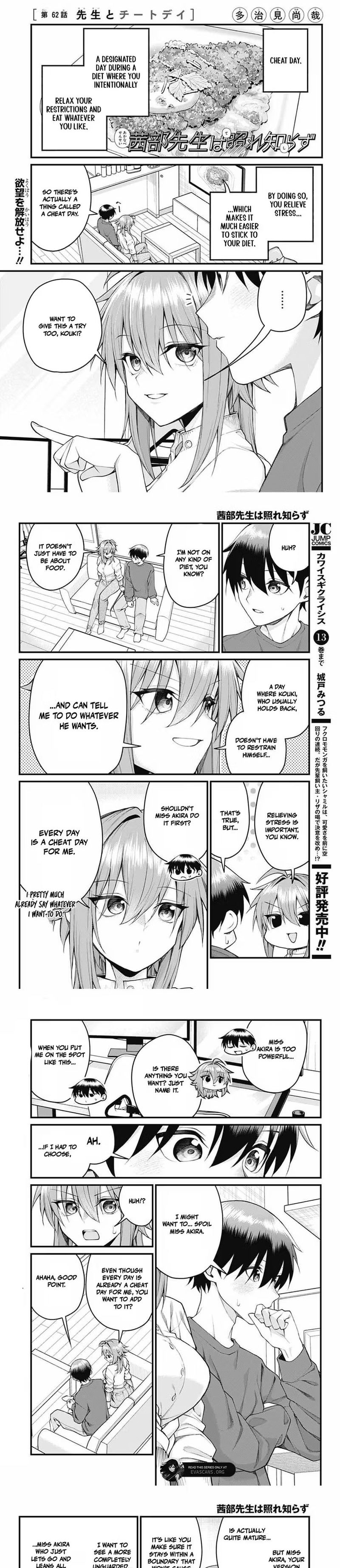 Akanabe Sensei Wa Tereshirazu 62 1