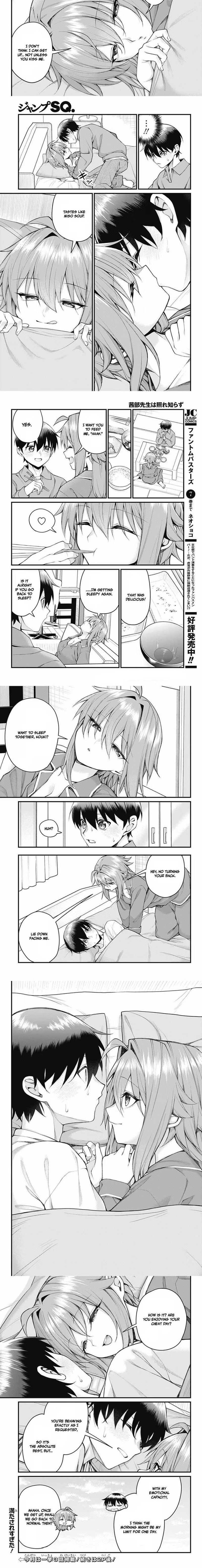 Akanabe Sensei Wa Tereshirazu 62 3