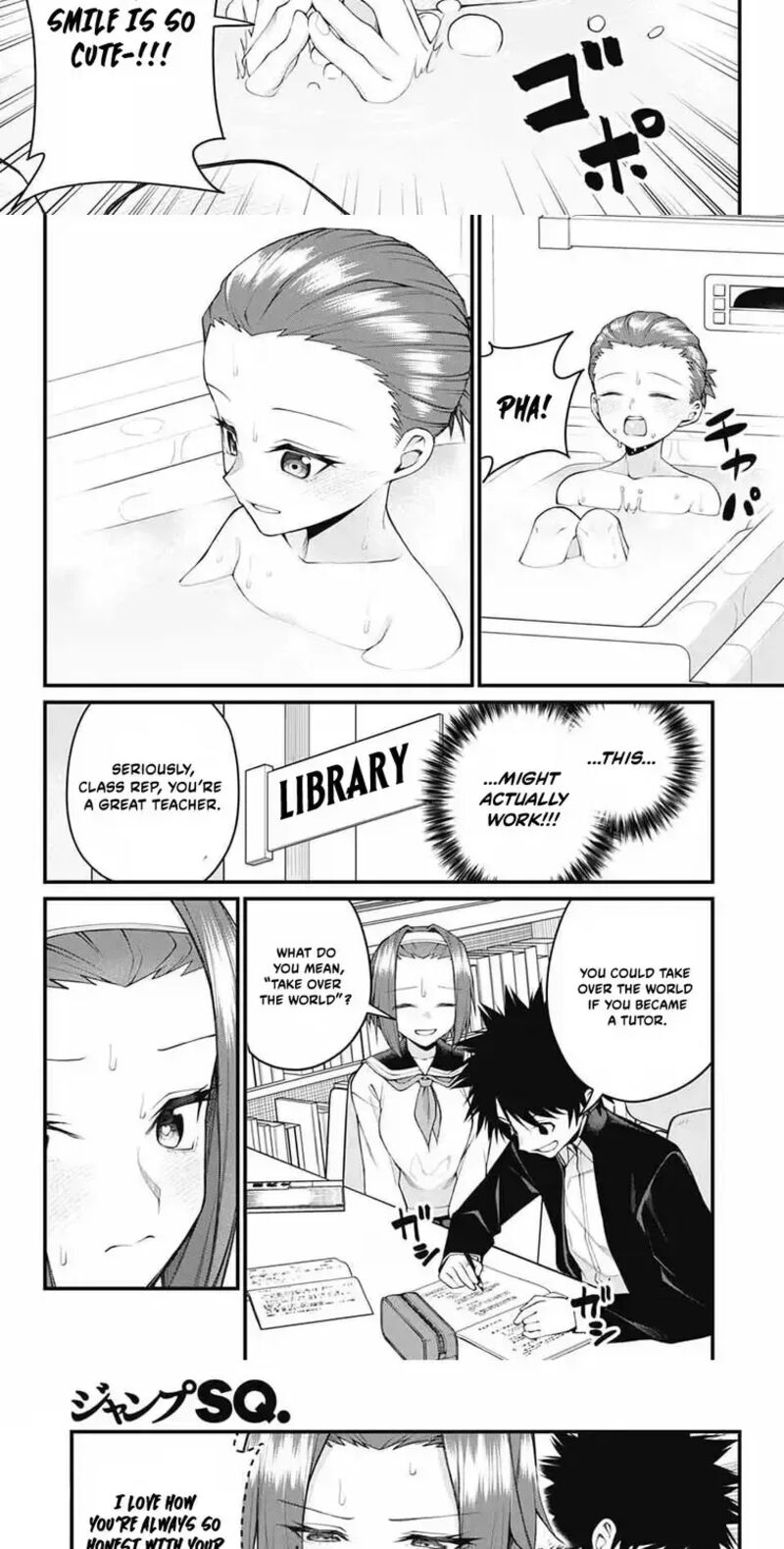 Akanabe Sensei Wa Tereshirazu 63 7