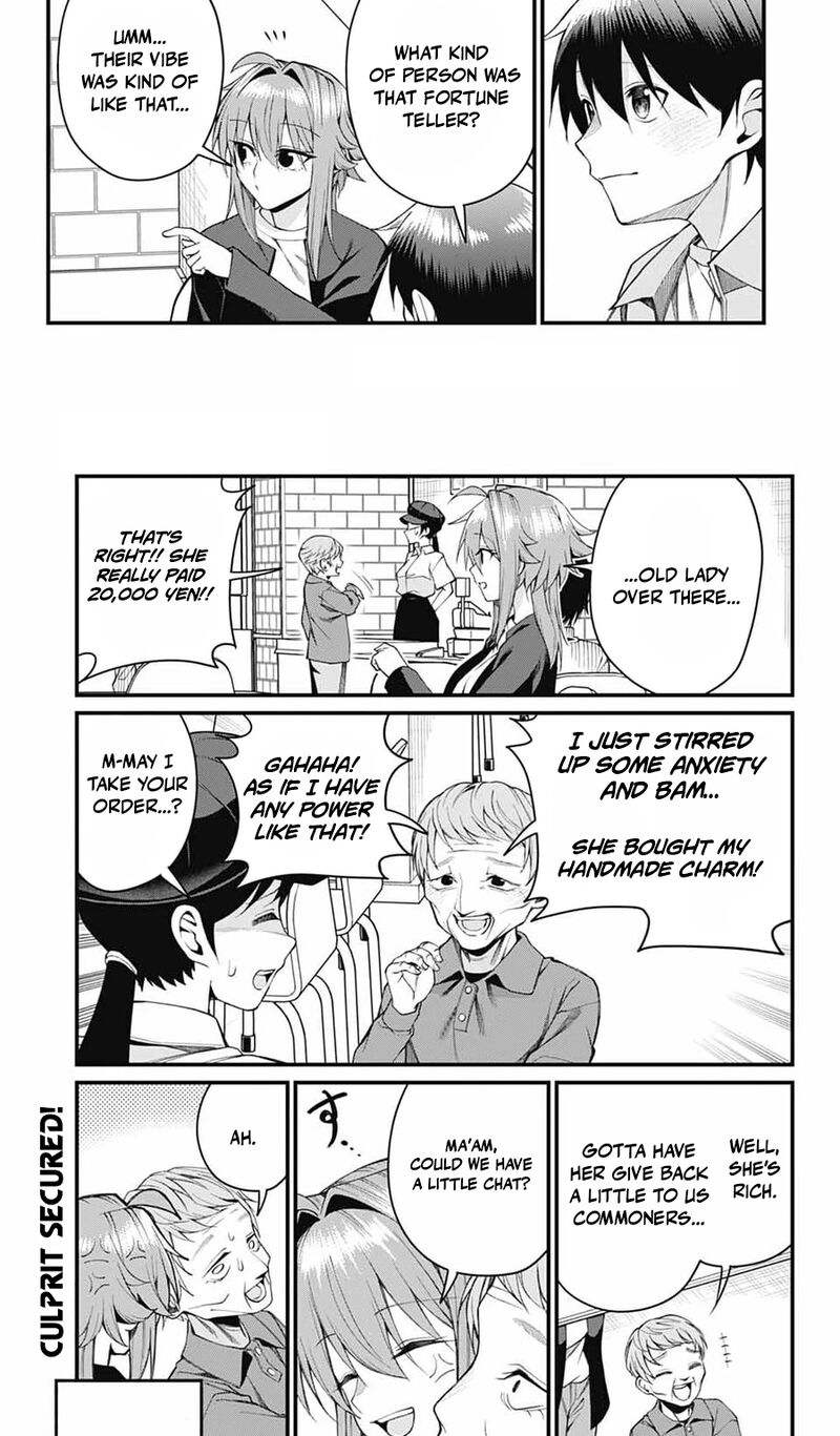 Akanabe Sensei Wa Tereshirazu 66 11