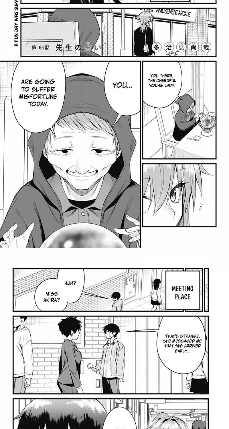 Akanabe Sensei Wa Tereshirazu 66 2