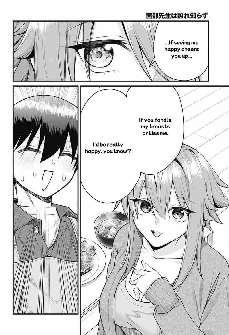 Akanabe Sensei Wa Tereshirazu 67 11