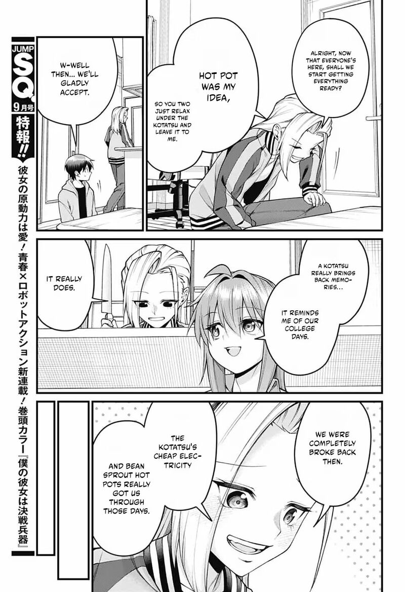 Akanabe Sensei Wa Tereshirazu 69 6