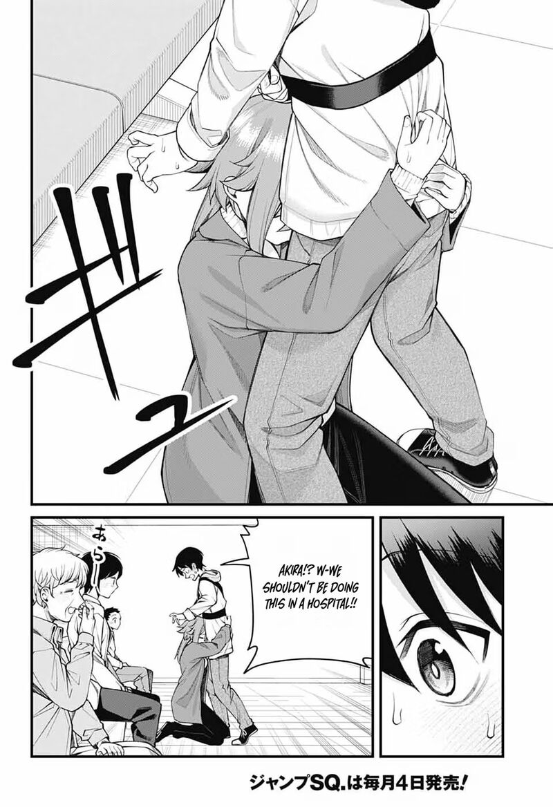 Akanabe Sensei Wa Tereshirazu 70 7