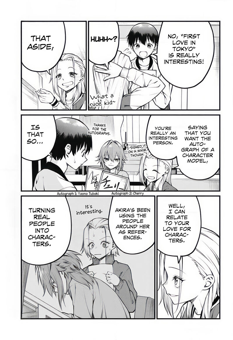 Akanabe Sensei Wa Tereshirazu 9 11