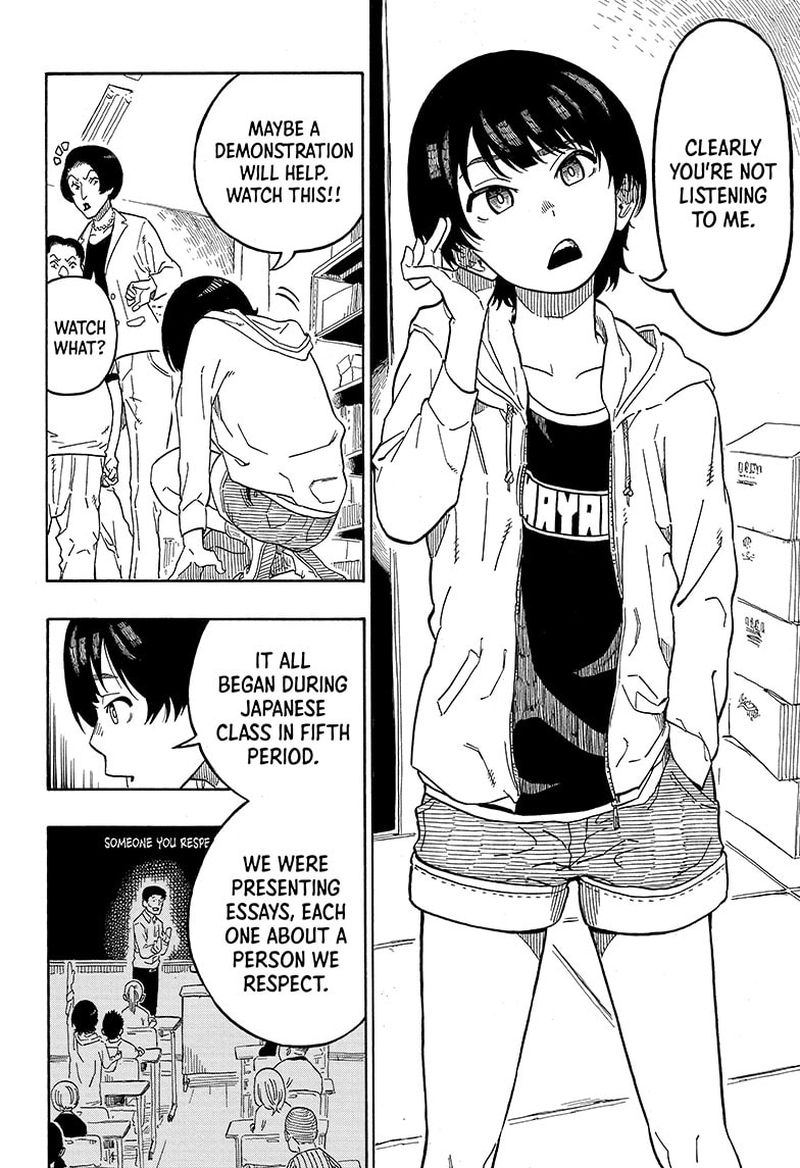 Akane Banashi 1 10