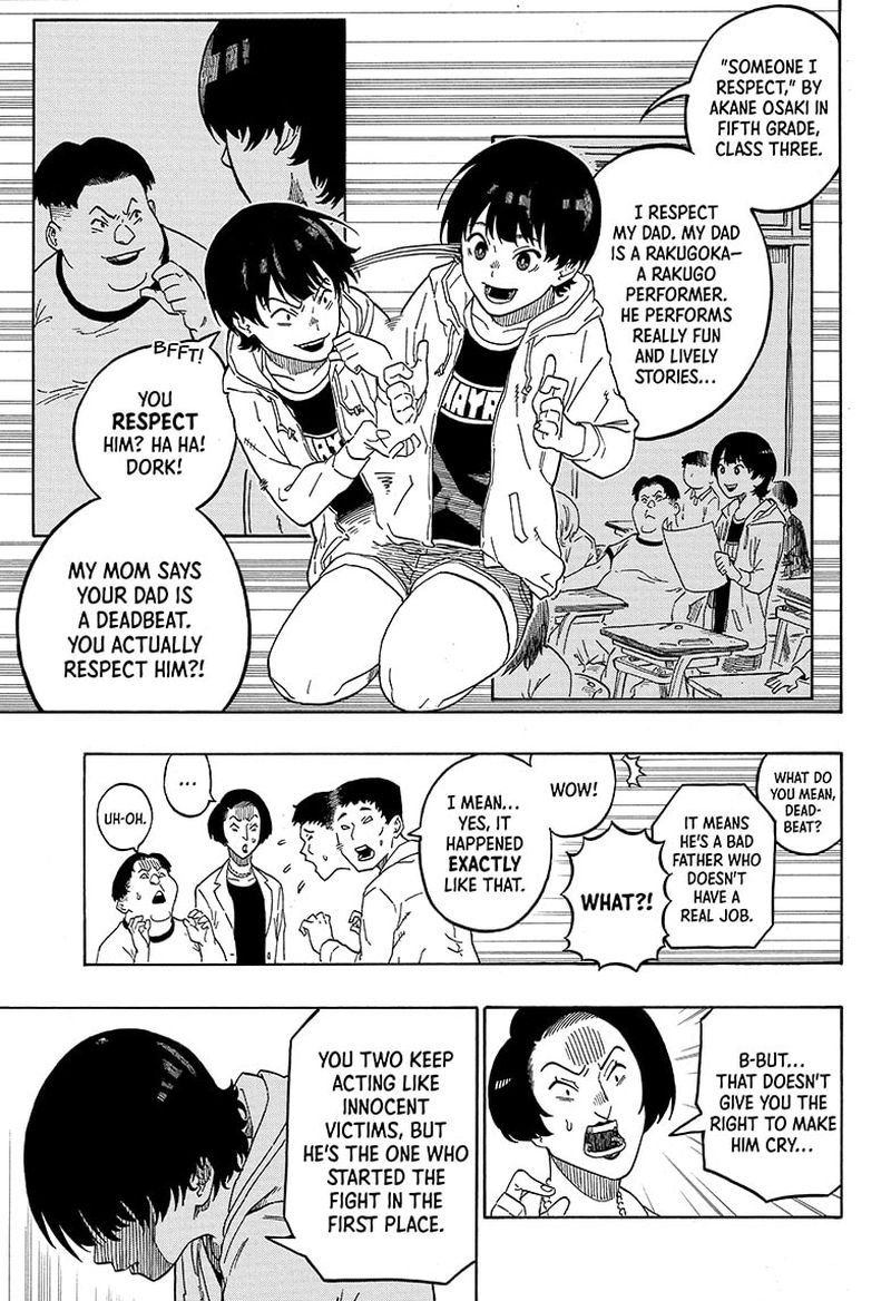 Akane Banashi 1 11