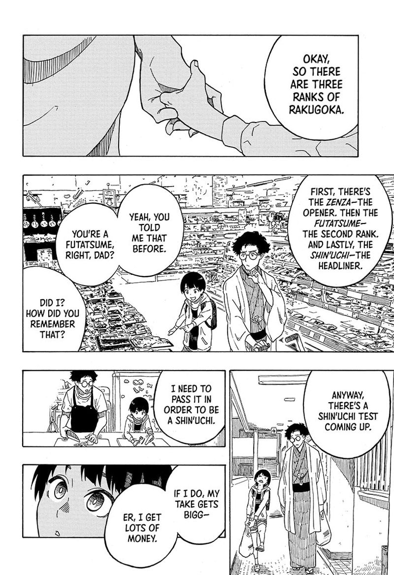 Akane Banashi 1 16