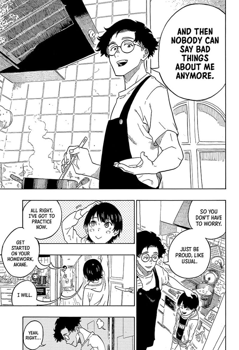 Akane Banashi 1 17