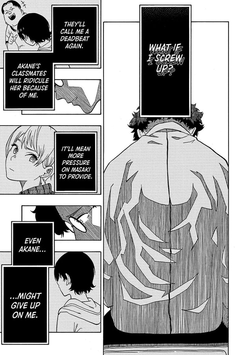 Akane Banashi 1 27