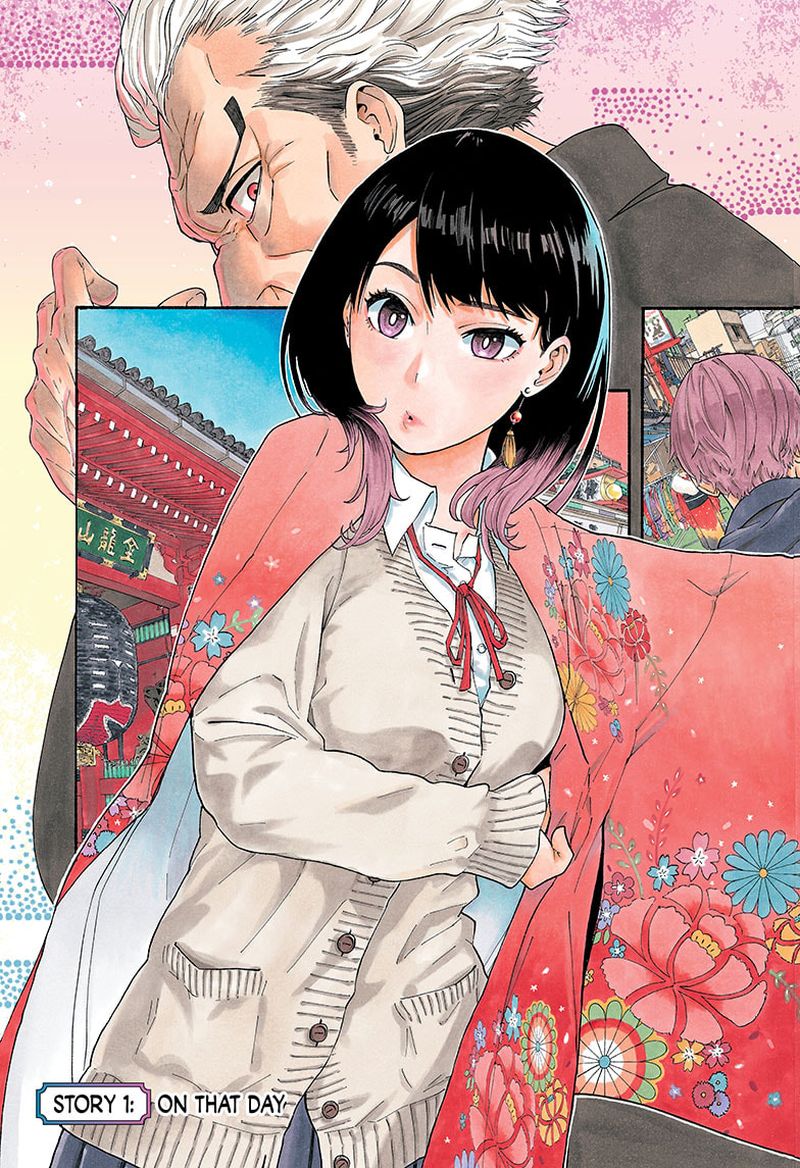 Akane Banashi 1 3