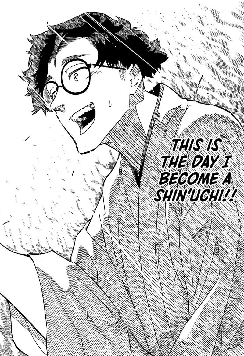 Akane Banashi 1 46
