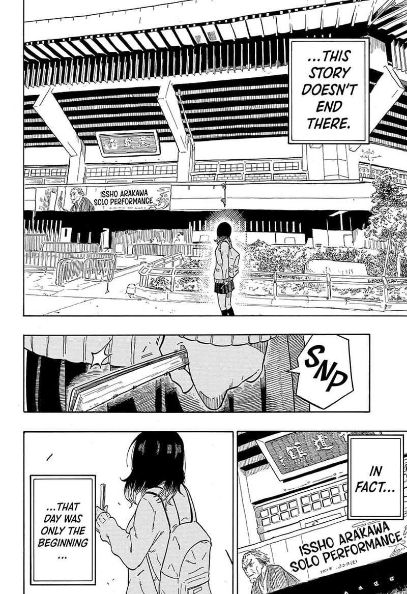 Akane Banashi 1 54