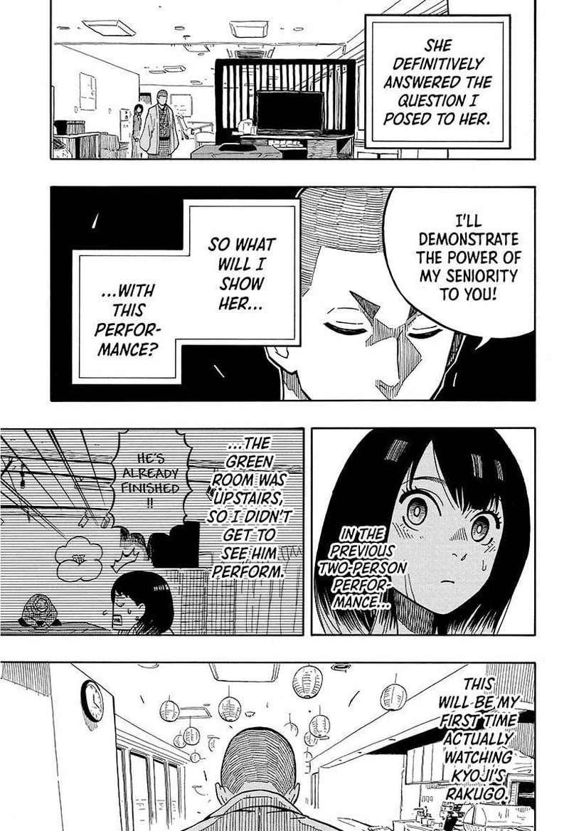 Akane Banashi 10 1