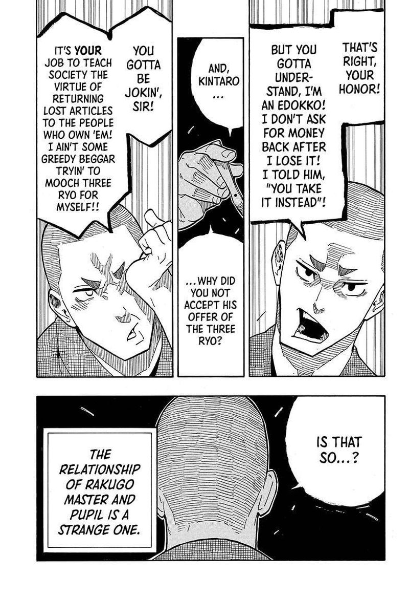 Akane Banashi 10 11