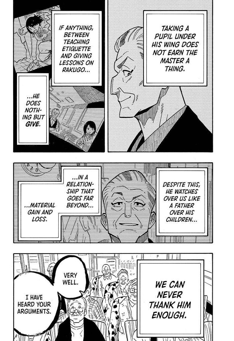 Akane Banashi 10 12