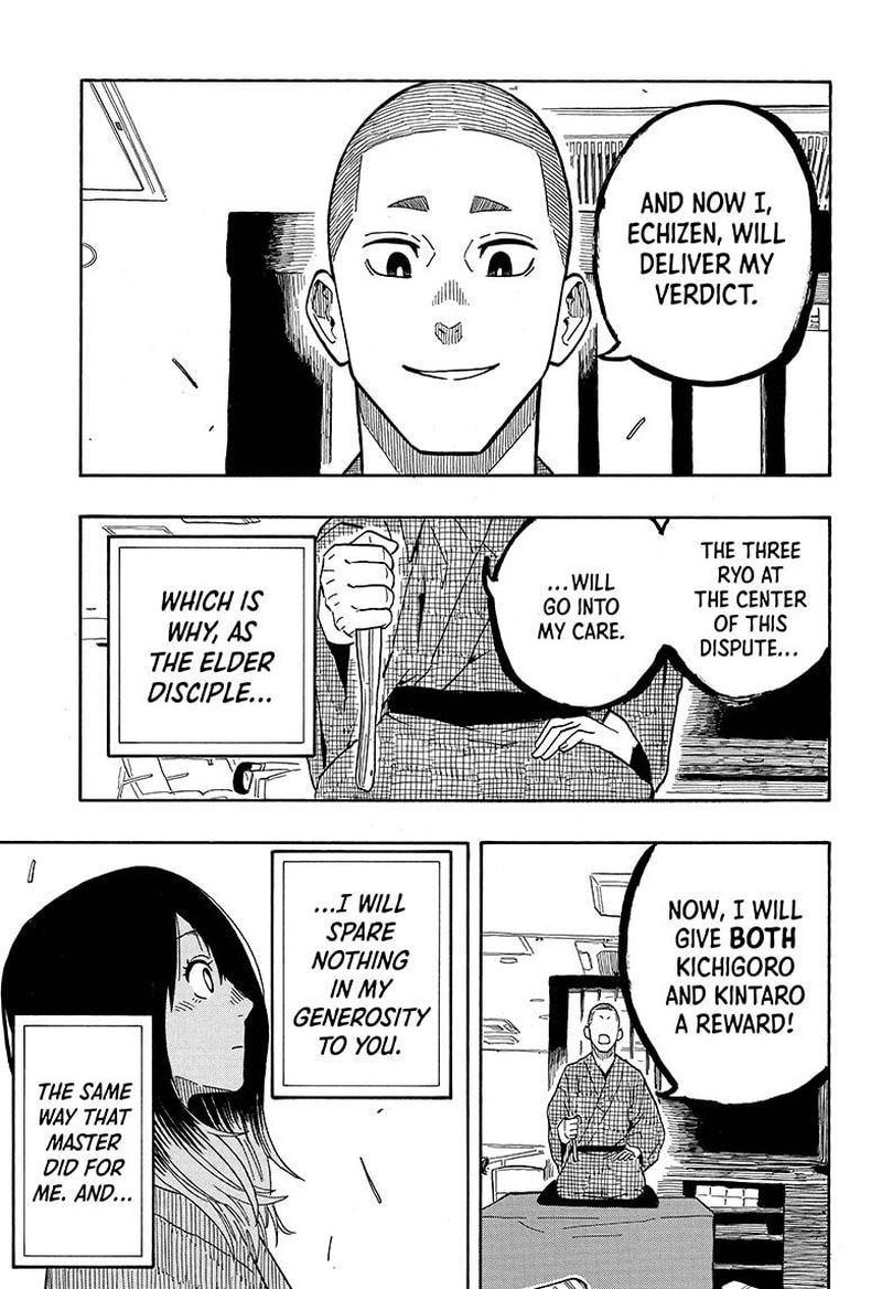 Akane Banashi 10 13
