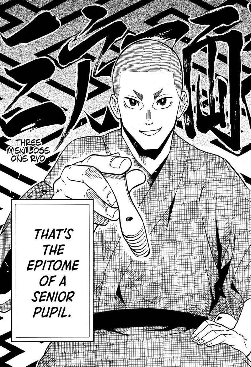 Akane Banashi 10 15
