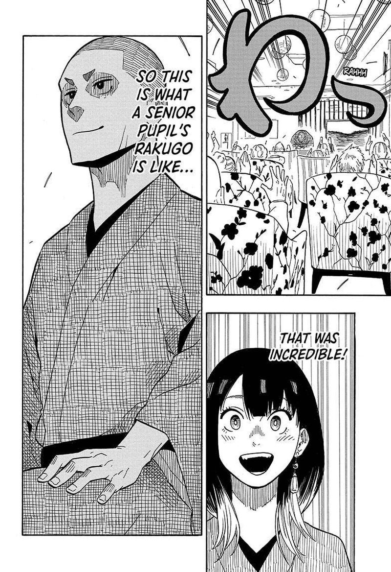 Akane Banashi 10 16