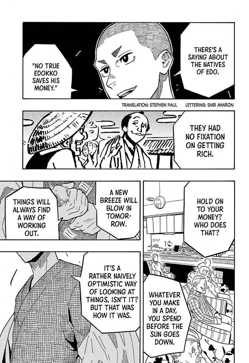 Akane Banashi 10 3