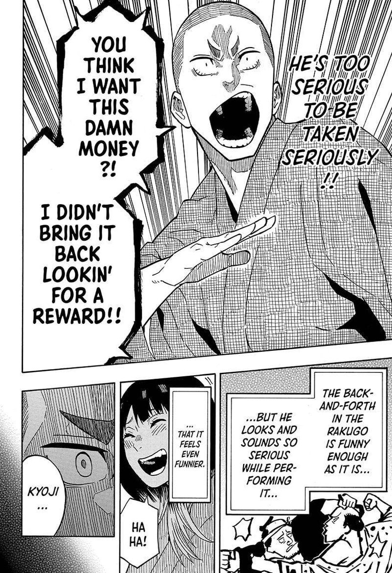 Akane Banashi 10 8