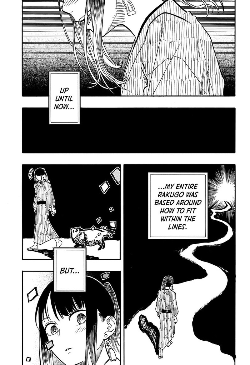 Akane Banashi 100 13