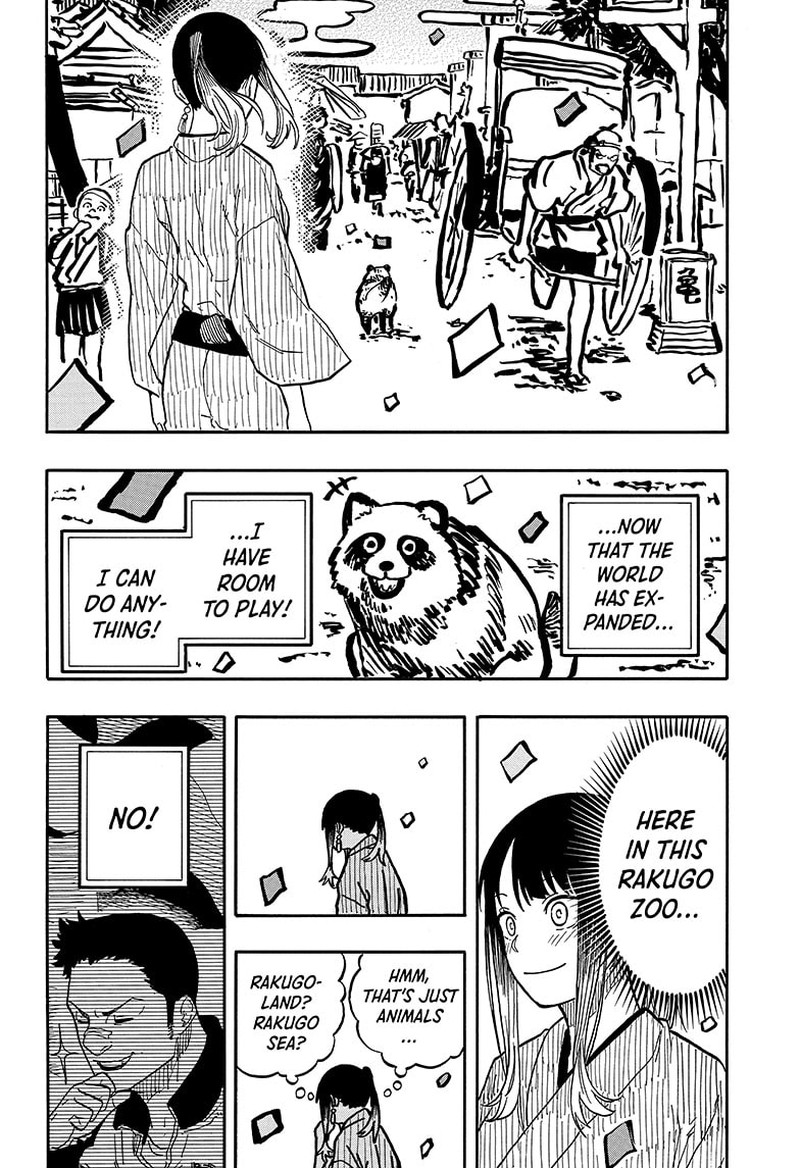 Akane Banashi 100 14