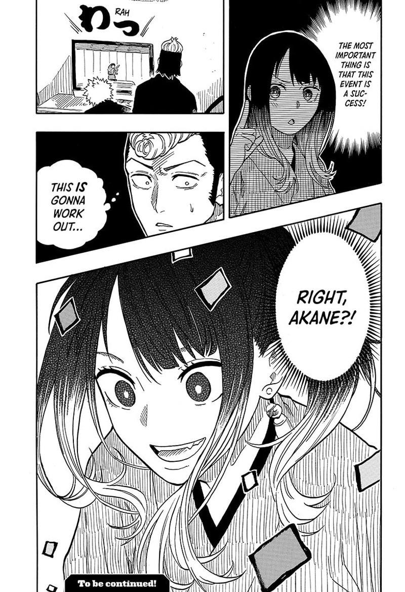 Akane Banashi 100 21