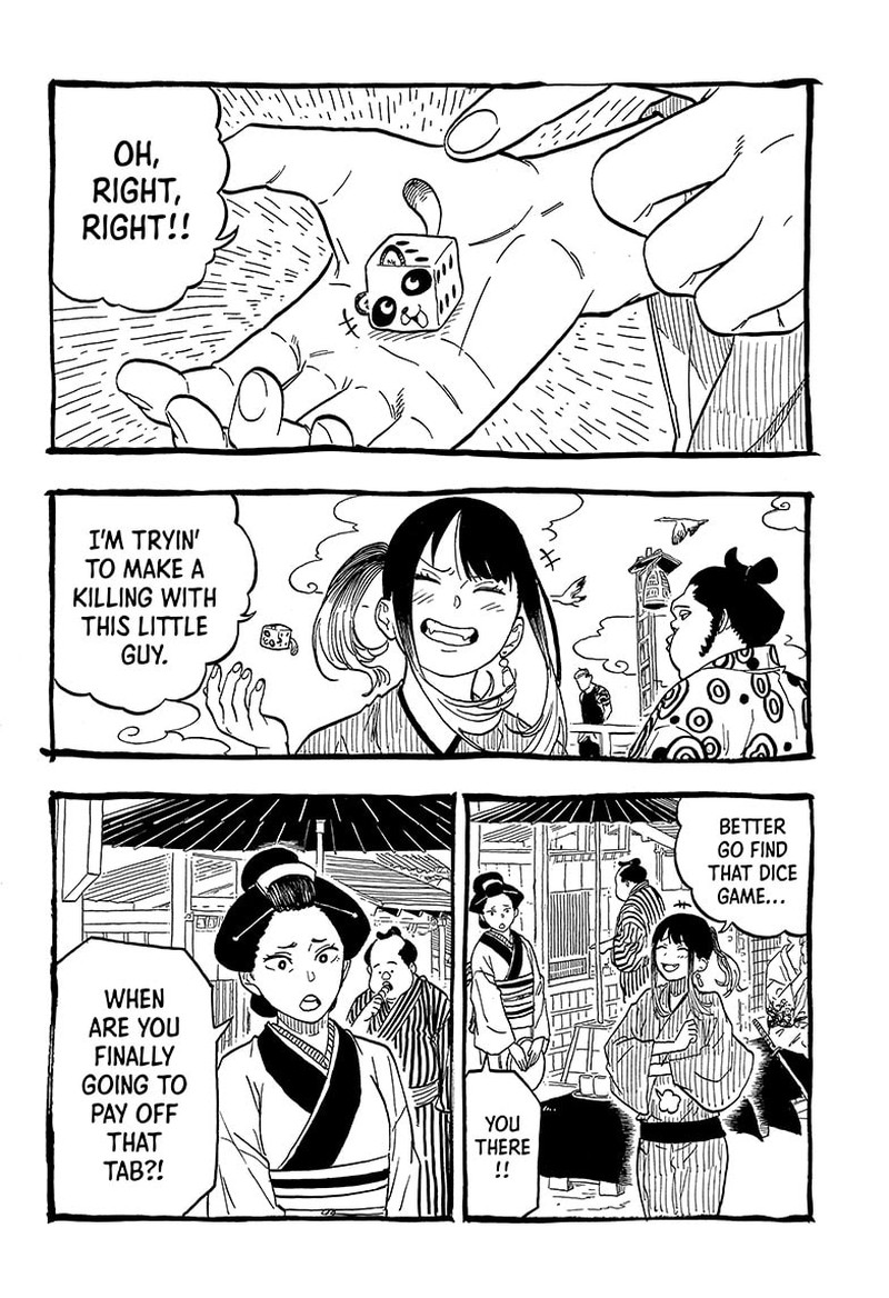 Akane Banashi 100 4