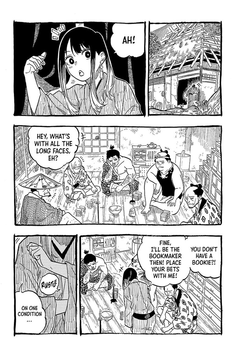 Akane Banashi 100 6
