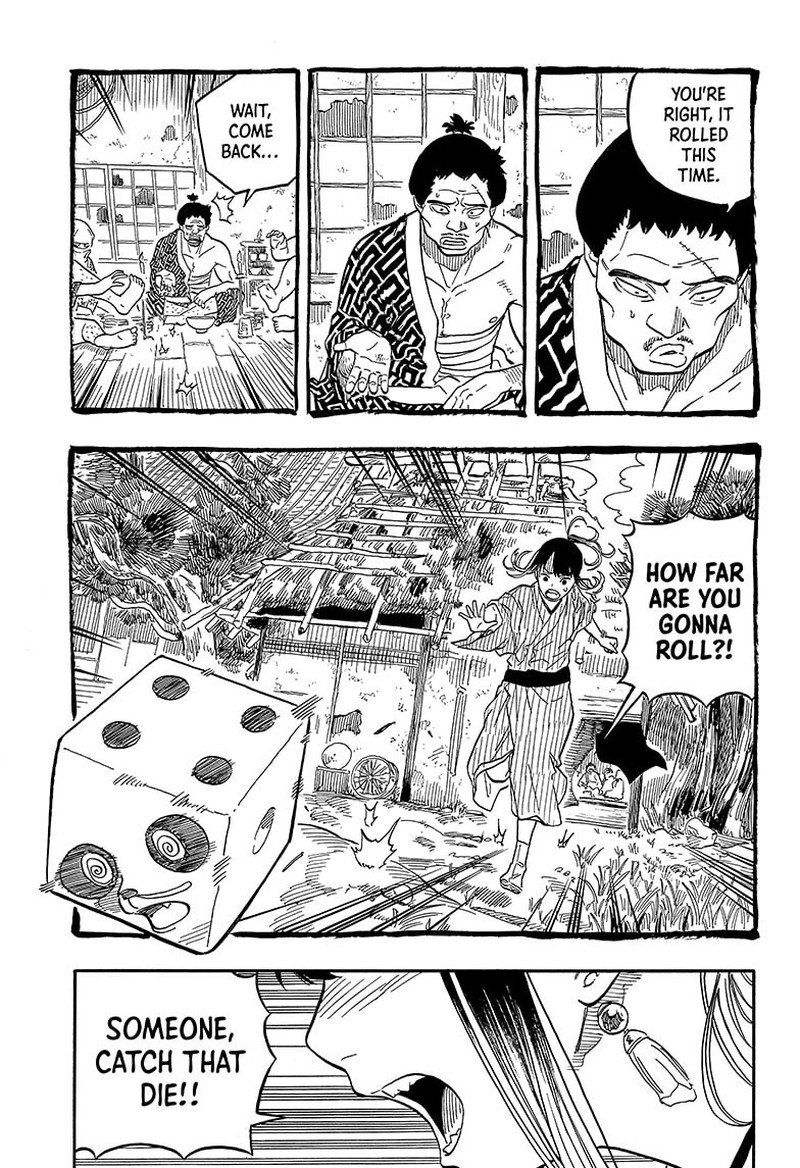 Akane Banashi 100 9