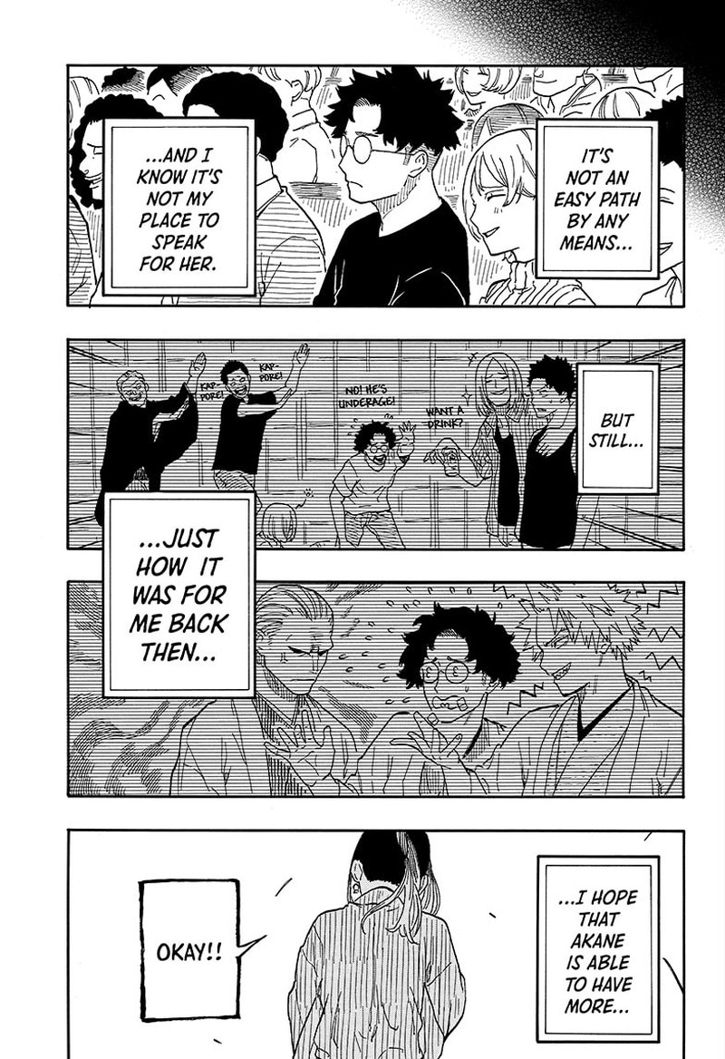 Akane Banashi 101 13