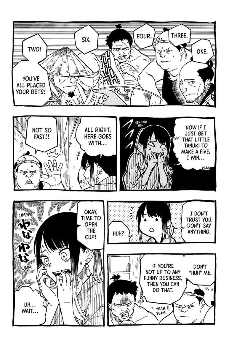 Akane Banashi 101 14
