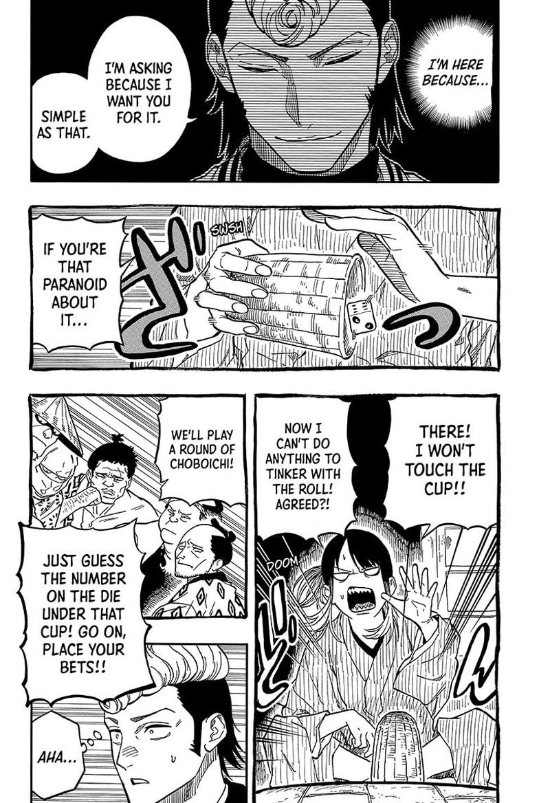 Akane Banashi 101 8