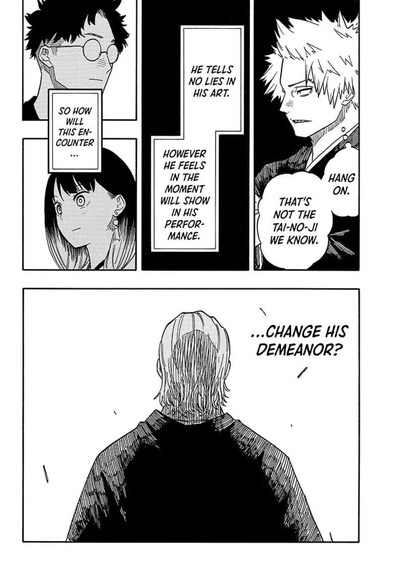 Akane Banashi 102 17