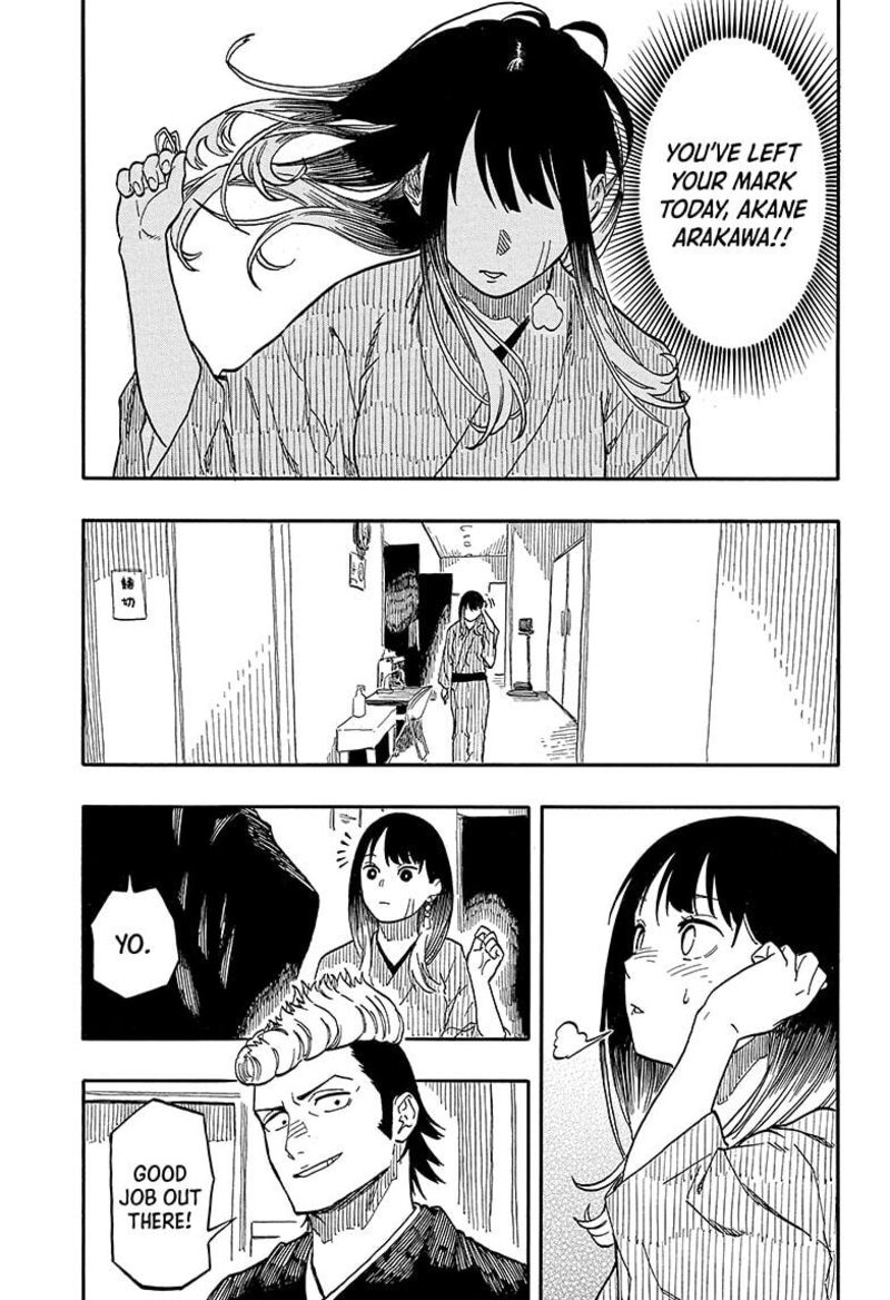 Akane Banashi 102 3