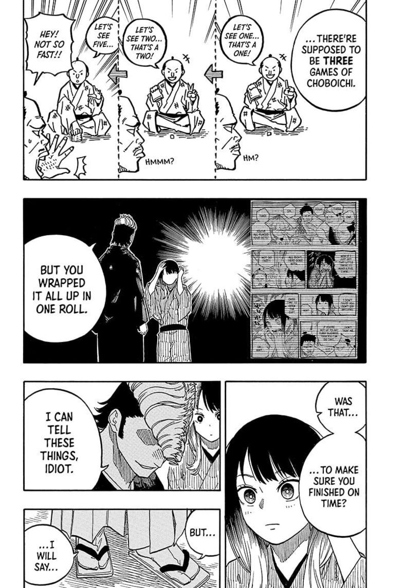 Akane Banashi 102 6
