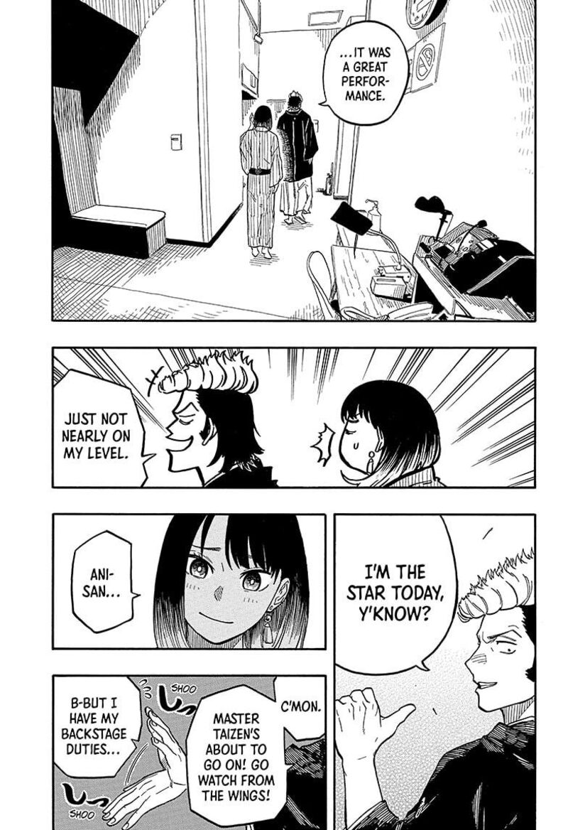 Akane Banashi 102 7