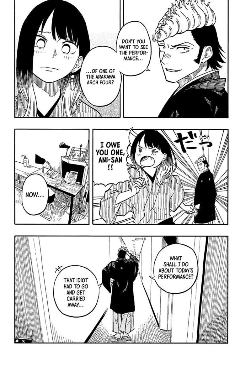 Akane Banashi 102 8