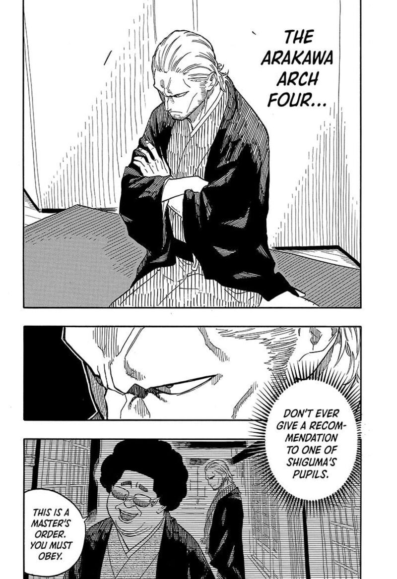 Akane Banashi 103 8