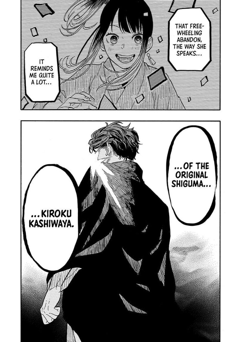 Akane Banashi 107 14