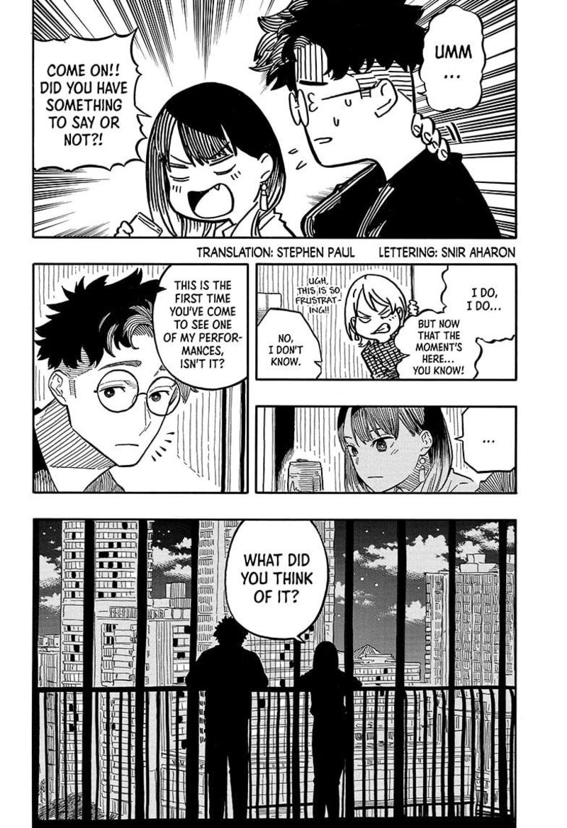Akane Banashi 107 2